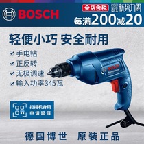 Bo family with flashlight drill 220v multi-function screwdriver pistol electric transfer Dr GBM345 electric screwdriver tool