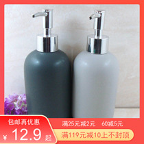 Ceramic lotion bottle Shower gel Shampoo conditioner dispensing pressing empty bottle Hotel hand sanitizer bottle Matt