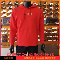 2019 autumn new Anta sports top men hooded pullover sweater 15937793