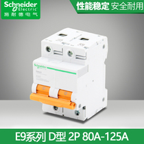 schneider Circuit Breaker Air Switch Type D Easy9 Series Air Switch 2P80A-125A