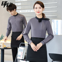 Hotel Catering Front Desk Coffee Western Restaurant Hotel Hot Pot Shop Waiter Overalls Long Sleeve Shirt Women Autumn and Winter Clothes