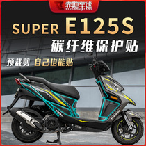 Super Eagle 125 Stickers Carbon Fiber Protective Stickers Body Film Modifications for Halloween Super Eagle