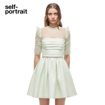 self-portrait ice powder green fungus collar mesh fly sleeve dress skirt