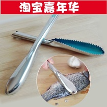 Stainless steel fish scale planer Kitchen scale scraper scale brush Household scraper scale scraper fish knife Kill fish scale tool artifact