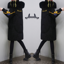 Real fur collar down jacket woman mid-2021 autumn winter new big code thickened Temperament Fashion White Duck Suede Coat Tide