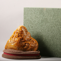 Tian Huang refers to the high rise and swing of the day -HT011