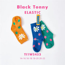 Little black love girl 2020 autumn and winter fashion cartoon pile socks boys in tube socks 3 pairs 4 pairs 5 pairs