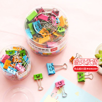 Smile Color Long tail clip folder Sub-dovetail clip Iron ticket clip Large Number of small Number of office stationery Supplies
