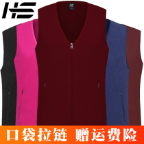 Winter fleece vest vest female middle-aged mother grandmother wear waistcoat with waistcoat warm inner container fleece vest men men