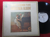 philippe entremont Ontemont plays piano sonata R edition LP vinyl record Box 98
