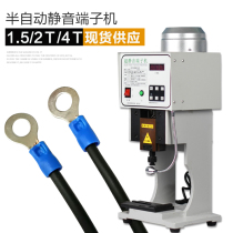 Direct selling silent terminal machine semi-automatic horizontal straight hexagonal otp mold line pressing terminal crimping machine