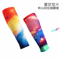 New JINNMIX lightweight starry sky marathon compression calf cover Mens and womens sports cycling cross-country running leg protector