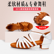 Childrens root soft bottom Latin dance shoes professional grade dance shoes Girls summer stage dancing shoes girls just