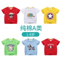 Men and women boys short sleeve T-shirt cotton 2020 new small children baby coat round neck half sleeve children summer dress