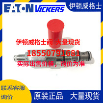 The Vegetex eaton cartridge valve PRV2-10-C-0-3