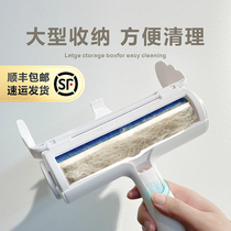 Cat hair cleaner pet cat supplies clay roller bed de-cat dog hair suction device brush hair removal artifact