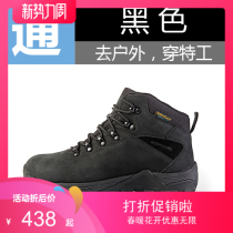 Outdoor agent head layer cowhide new high-top hiking shoes men couple outdoor waterproof non-slip hiking shoes women H13