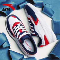 Anta sneakers mens casual shoes 2020 Autumn new mesh breathable father shoes running shoes 112028841