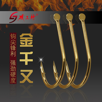 Jigongfang high carbon steel thousand fish hook fishing sea fishing does not run fish ghost teeth fishing hook fishing gear supplies have barbed Golden Hook