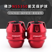 Applicable to Honda Fosha 350 ADV350 modified front fork protection bar Front wheel protective decoration accessories