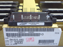 PM10CSJ060 PM15CSJ060 PM20CSJ060 PM30CSJ060 PM30CNA060