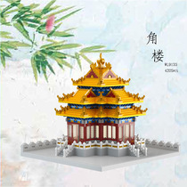 Weili Forbidden City Corner Tower Diamond Particle Assembly Building Block Building Model Puzzle Difficult Adult Birthday Gifts