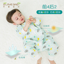 Gauze sleeping bag baby spring and autumn thin leg sleeping bag baby Four Seasons Universal Summer Children child kicking