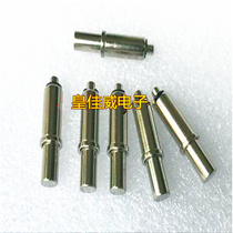 Short motion positioning needle GP-2G 22L (18 7L) internal tooth flat head Spring positioning thimble positioning needle
