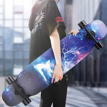 Shengbu long board skateboard four-wheel professional long board dance board adult male and female road Brush Street speed drop board