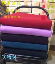 Iyengar yoga aid blanket Professional thickened warm meditation blanket Rest blanket Auxiliary support blanket