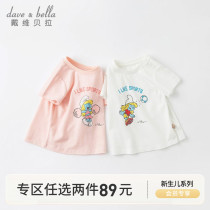 David Bella Childrens T - shirt girls short - sleeved summer dress baby dress children dressed up