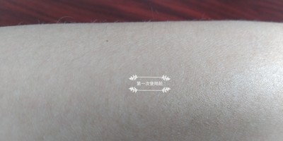 吐槽诚心点评Smoothskin慕金脱毛仪怎么样，效果到底如何？有猫腻