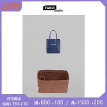 Suitable for the Parisian family Balenciaga Everyday xsxxs Felt Liner Bag Sanskrit FANJI