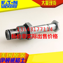 Wigs VICKER threaded S Cartridge valve solenoid valve SV4100000 SV4-10-O-O-OO