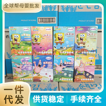 6 from 13 8 new SpongeBob fruit-flavored snacks for infants and young children Dissolved beans without additives 12 months