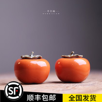 Personality small persimmon ceramic tea pot Jingdezhen jewelry Tea table decoration Tea pet things Ruyi tea accessories