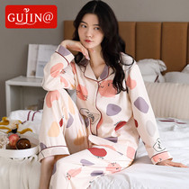 GUJIN@Pajamas Ladies Spring and Autumn Pure Cotton Cardigan Long-sleeved 2022 New Loose Cotton Home Service Set