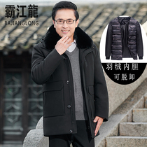 Winter mens father plus velvet thickened cotton coat father loose cotton padded jacket middle-aged and elderly long down cotton clothes