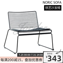 Nordic ins net red minimalist Wrought iron hollow wire single sofa chair recliner Lazy sofa hair backrest stool