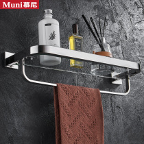 Shower room Shower room shelf Bathroom mirror front glass shelf Wash shelf Stainless steel 304 pendant