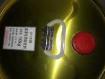 Surface lacquer curing agent primer curing agent Drying Agent Universal Firming Agent Red Wood Furniture Firming Agent