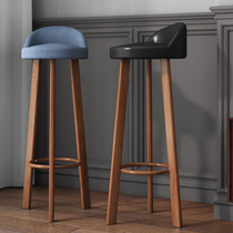 Nordic bar chair home high stool backrest front chair modern simple light luxury bar chair bar chair bar stool