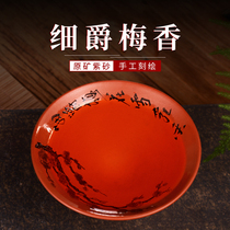 In the cup Qiankun Yixing Purple Sand tea set Kung Fu big mouth hat cup Tea cup Jianzhan Plum Heart Sutra master cup