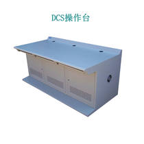 DCS control room console industrial console console single double triple custom