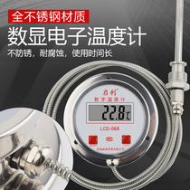 Full stainless steel bimetal digital display thermometer 491 industrial high temperature 500-degree 200-degree thermometers temperature gauge