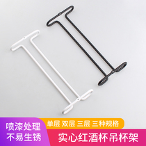 Bongoman iron wine cup holder upside down household red wine rack wine cabinet ornaments wine tall cup holder suspension