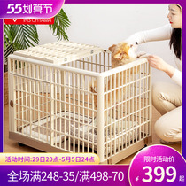 Japans Alice Dog Caged Teddy Bears Bears Pharafighting small and medium dogs Love Lieth Pet Resin Cat Cage with toilet