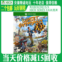 XBOXONE XBOX ONE SECOND-HAND GENUINE GAME SUNSET OVERLOAD DOWNFALL SUN SET SPOT Sunset Spot