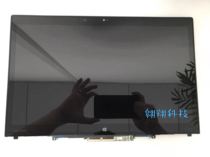 Lenovo Thinkpad x1 yoga 2016 models of 2017 2K 3K liquid crystal screen touch assembly