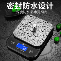 Household charging commercial waterproof electronic scale small kitchen baking scale scale milk tea flour called tea scale
